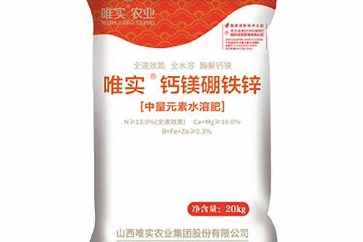 钙镁硼肥可同吋混用吗？