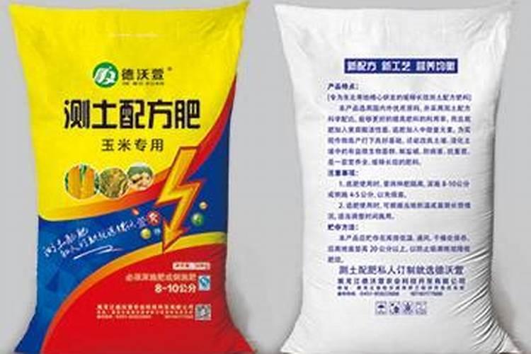 为什么酸性土壤施用石灰后能提高其保肥能力