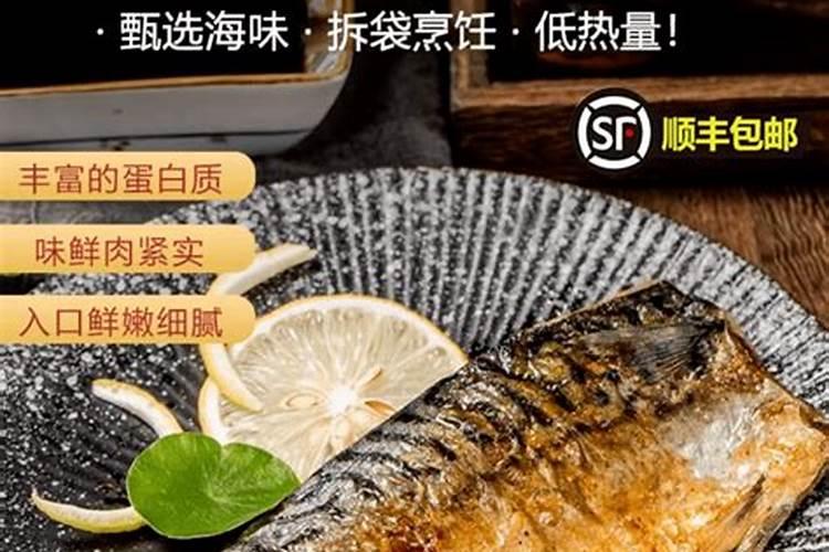 大连本地人买海鲜的地方