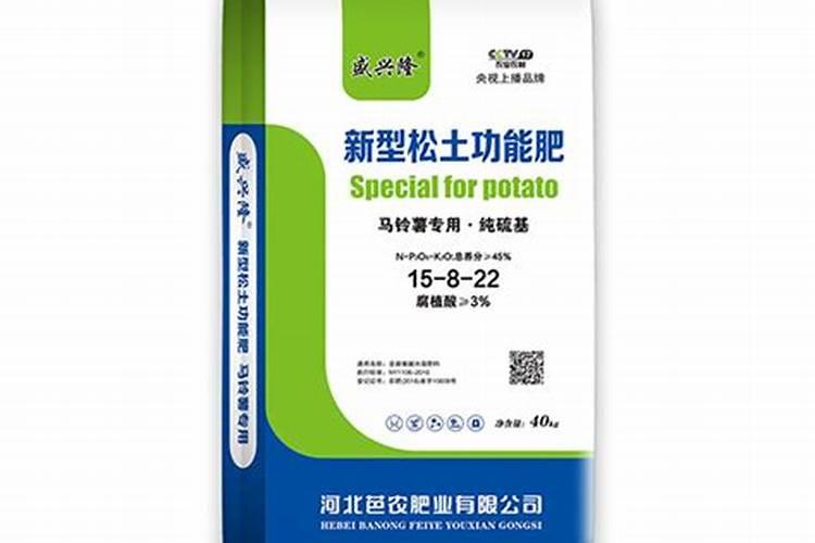 帝益肥企业简介