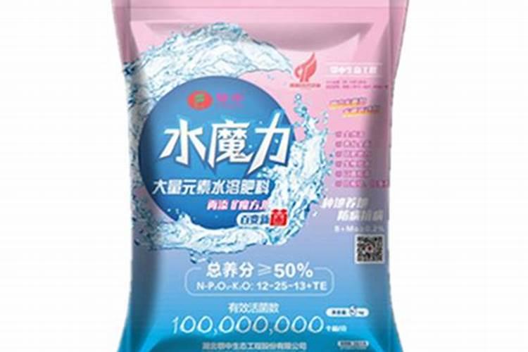 水溶肥十大名牌摩力水溶肥效果极好