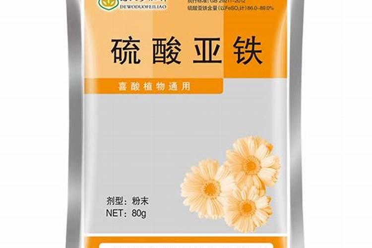 金钻怎么施肥,施什么肥？