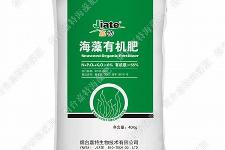 海藻肥怎么用