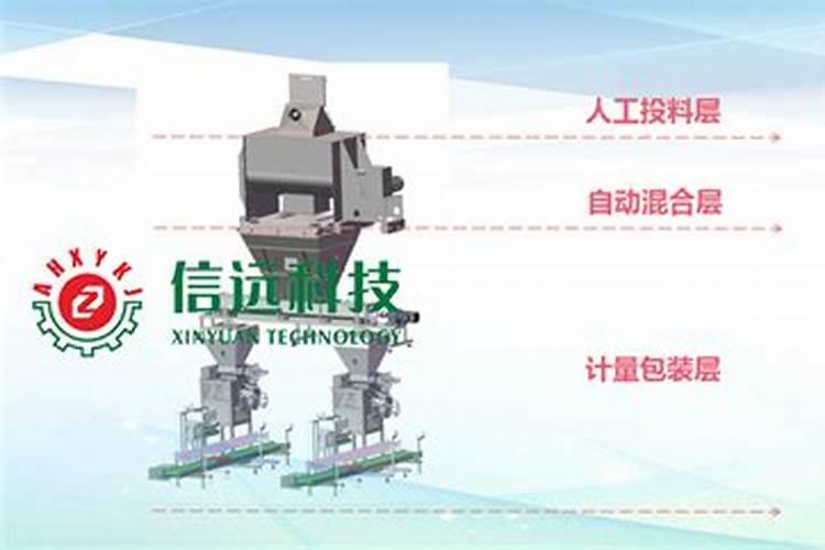 国内比较好水溶肥厂家有哪些