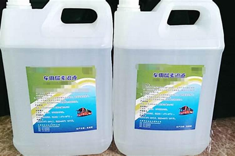 车用尿素水可以浇花吗 汽车尿素能用施肥尿素代替吗