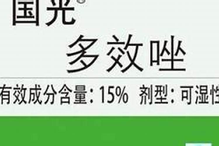 控旺最好的三种药