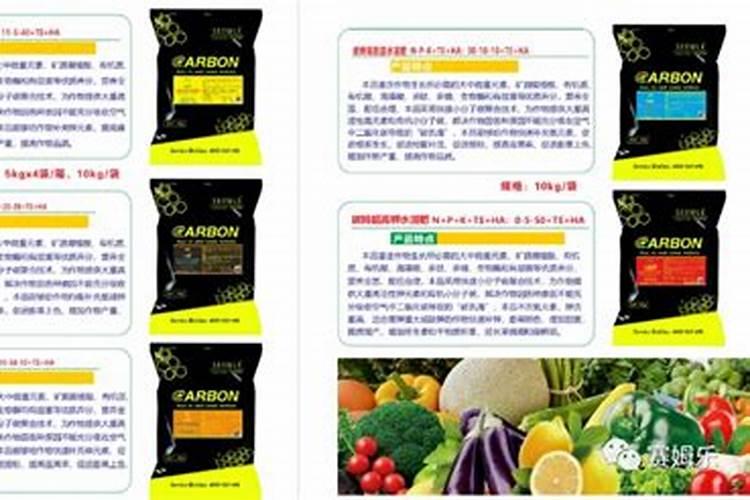水溶肥牛喝了会死吗？