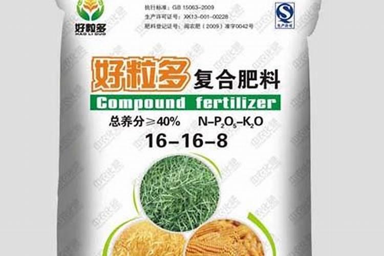 p2o5是什么元素肥料