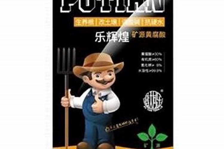 黄腐酸钾能代替钾肥吗