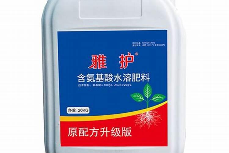 氨基酸水溶肥叶面喷施的效果
