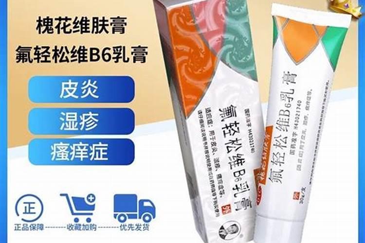 水溶肥可以撒施吗