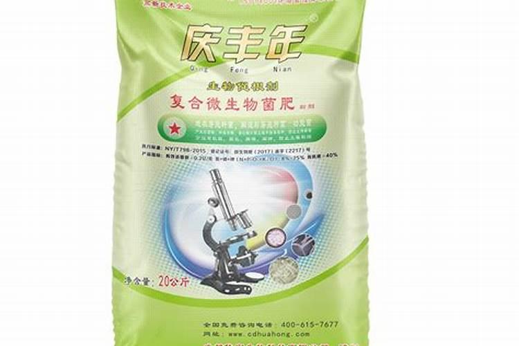 1斤水溶肥兑多少水