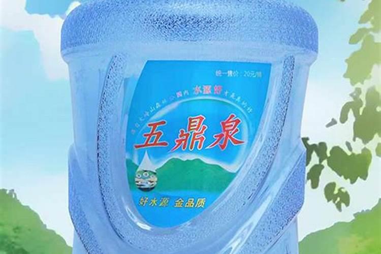 水溶肥使用!
