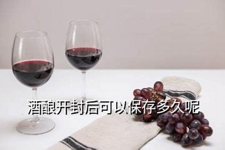 如何自制鱼蛋白液体肥