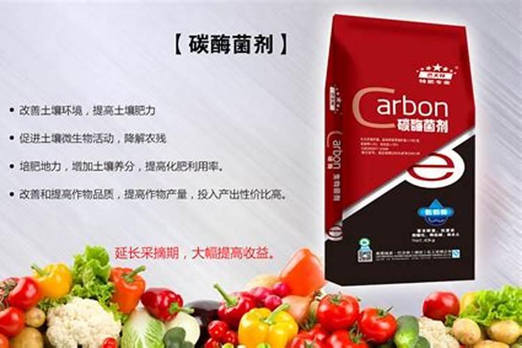 什么牌子的缓控释化肥好？