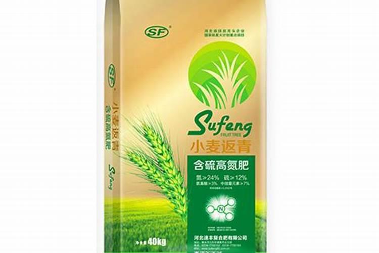 小麦使用氮肥好还是含硫含锌的肥好？