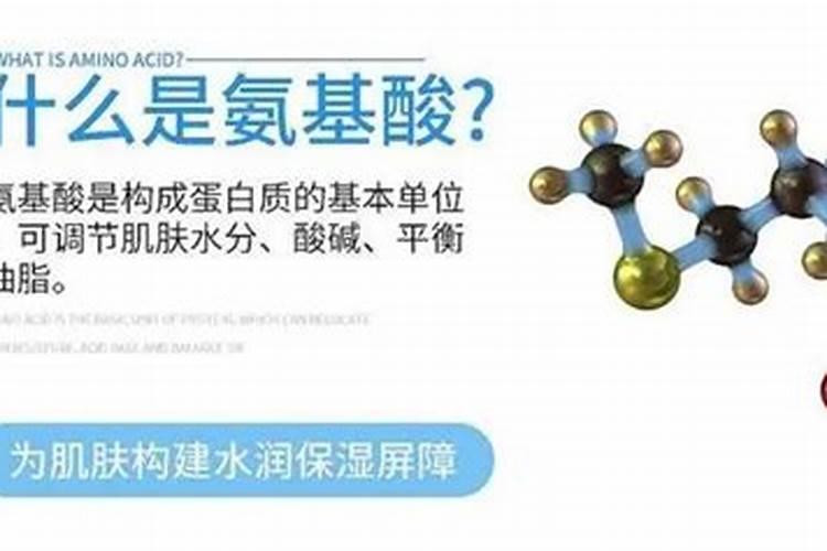 经常施肥,大家对“氨基酸”叶面肥了解吗？