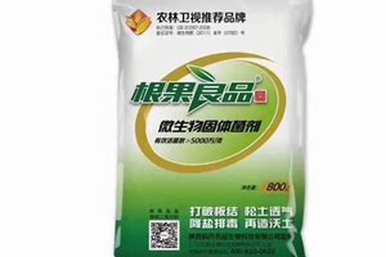 苹果树使用水溶肥追肥,使用施肥枪效果是不是最好的？