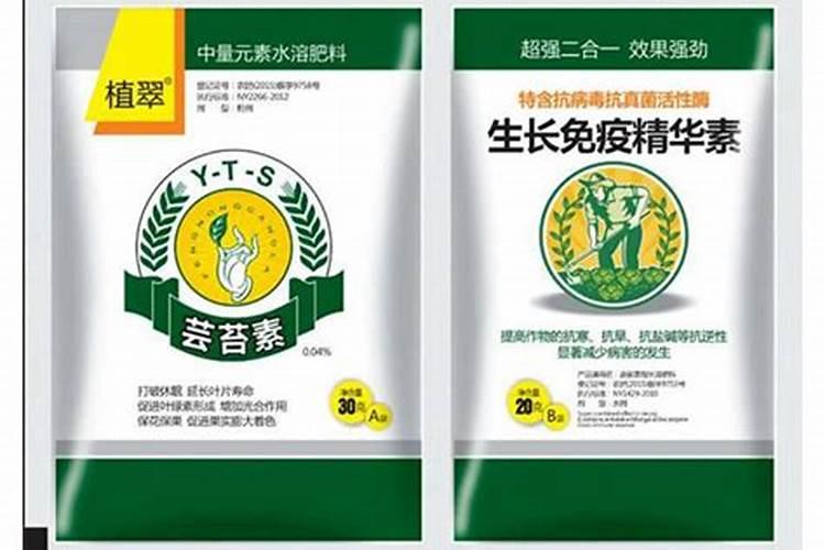 芸苔素那个厂家的质量好