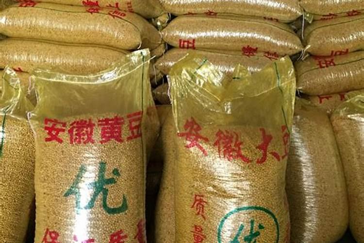大豆施钼肥和硼肥有什么作用
