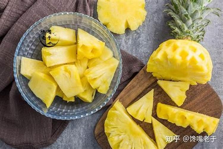 磷酸二氢钾用法菠萝