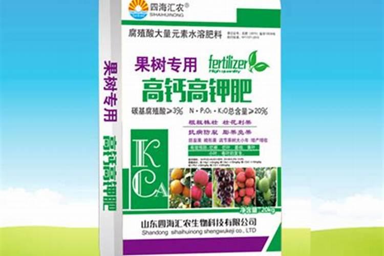 钾肥浓度高对果的危害