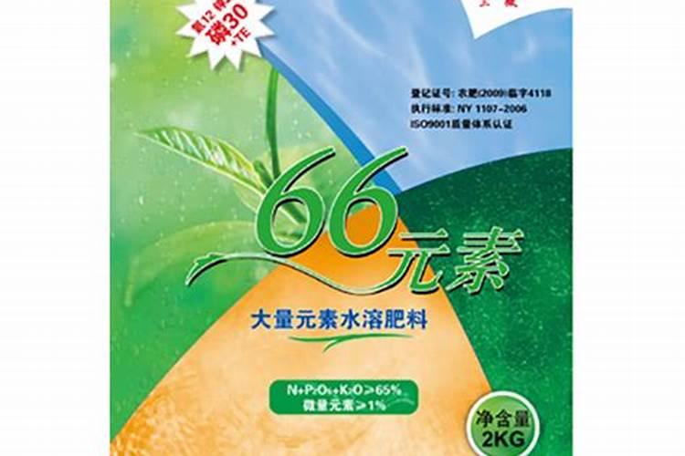 水溶肥十大名牌