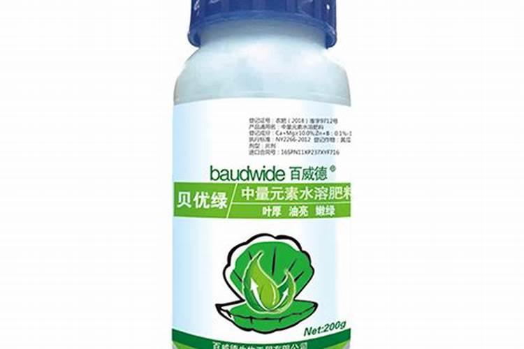 绿贝水溶肥有多少个规格？我知道含量有20～20～20。不知道还有什么规格...