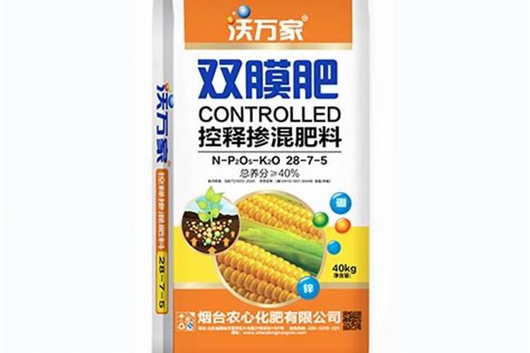 控释肥与掺混肥的区别