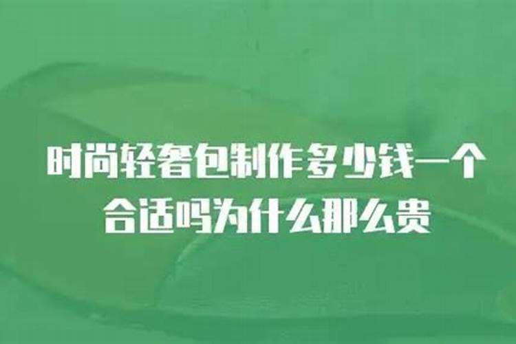 移栽的果树春天没发芽,但树根和树枝没死该怎么办
