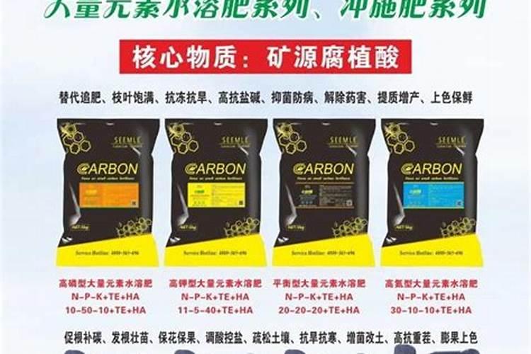 番茄全年营养管理,该如何施肥？