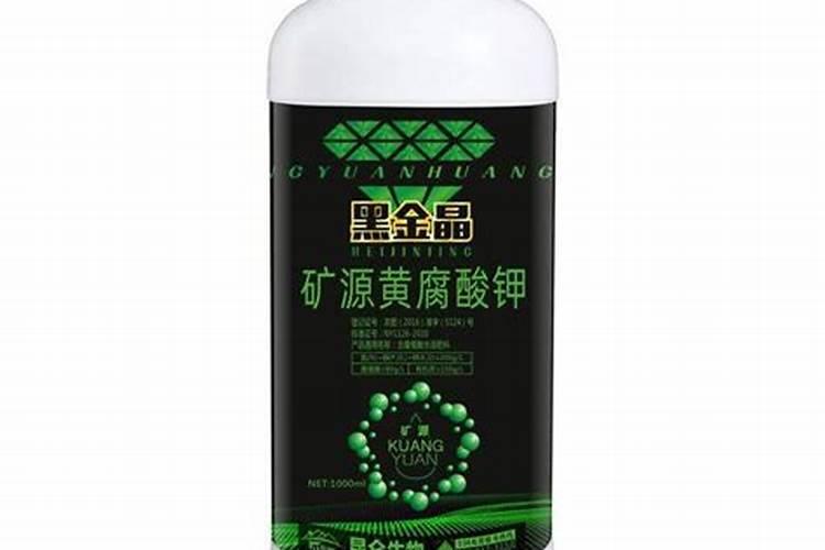 西红柿防脐腐病用什么钙做底肥