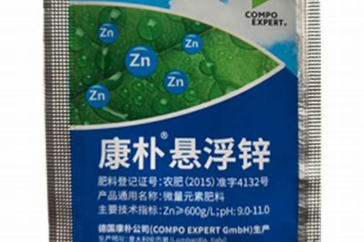 国外进口的叶面肥品牌都有哪些