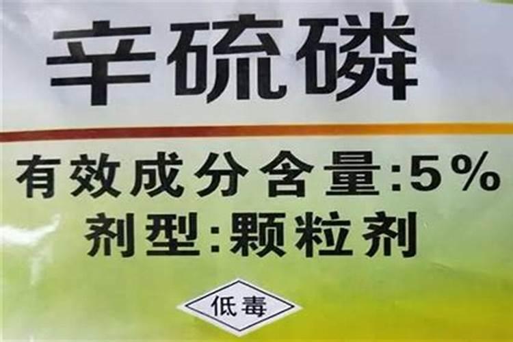 钾肥能和农药一起使用吗