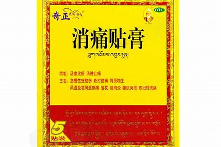 吉林圣德泉温泉 多少钱一位 包含什么