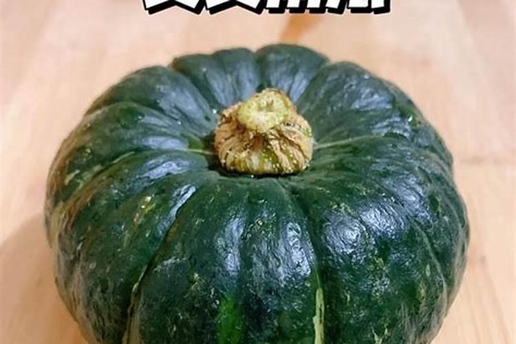 贝贝南瓜结果后在打叶面肥有用吗