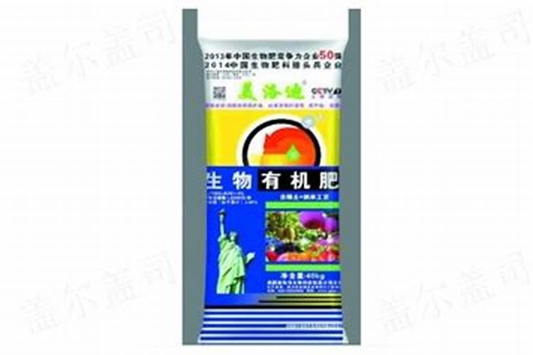 山西运城新绛县几月用水溶肥