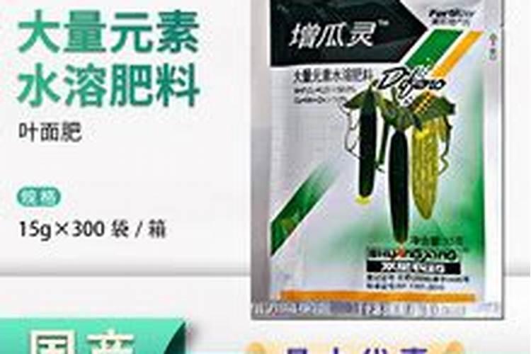 寿光有个威力马水溶肥,看不少种植户都在用,效果到底怎么样？价格这么高...