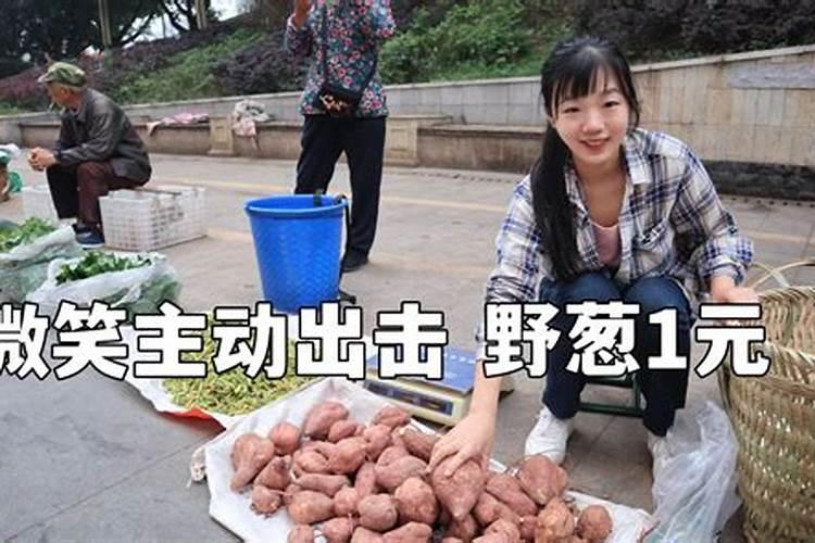 葡萄用什么肥料好