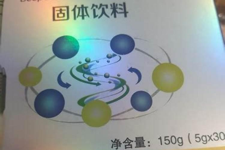 鱼油有什么功效和作用