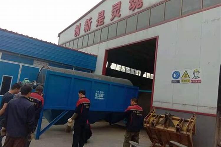山西汾南有机复合肥有限公司怎么样？