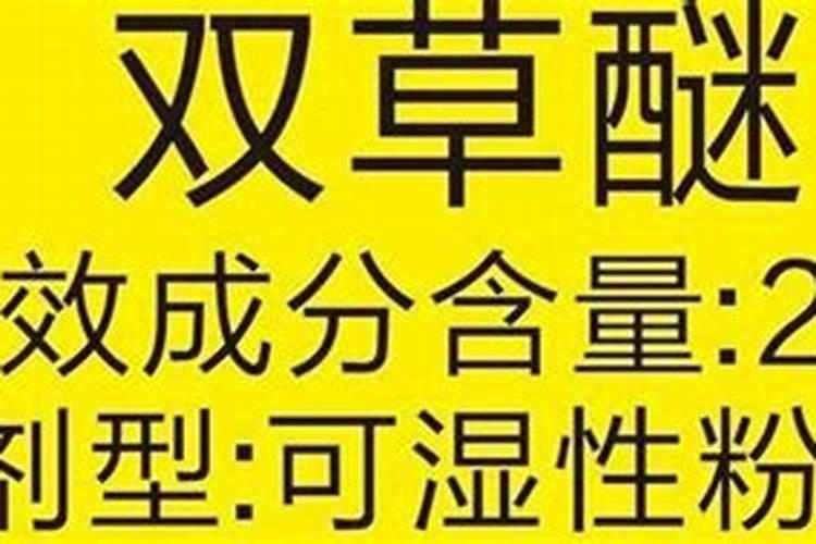 直播水稻除草剂方案 直播水稻除草剂打过多久能施肥