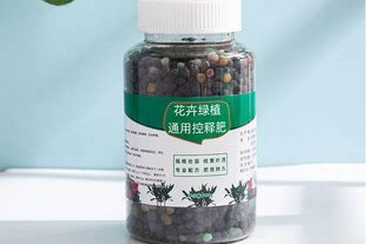 颗粒缓释肥怎么用