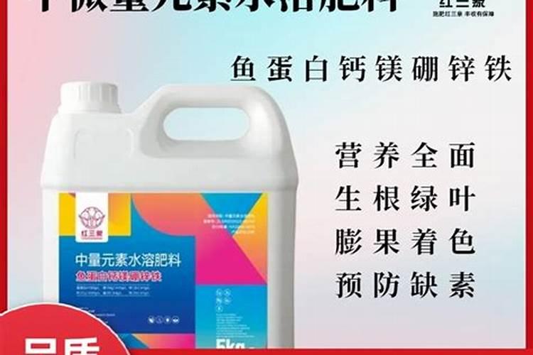 大量元素水溶肥的作用与功效 不同种类大量元素水溶肥料的用途