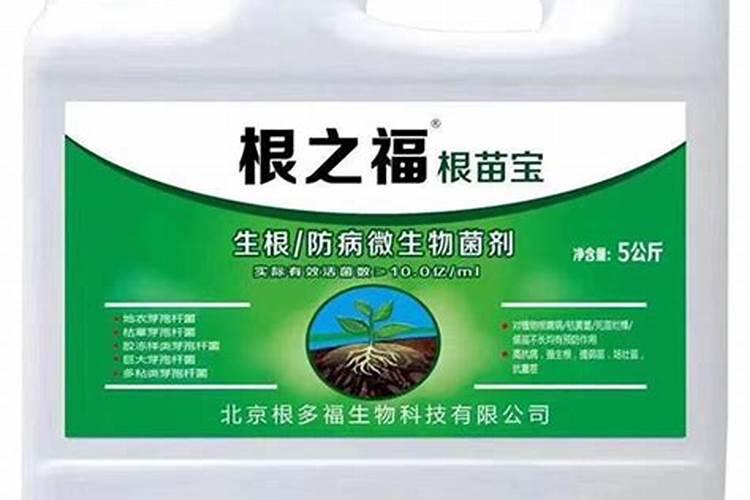 水溶肥12840代表什么