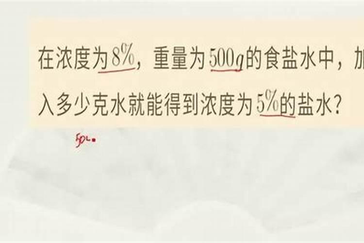 青杨梅怎样快速变红