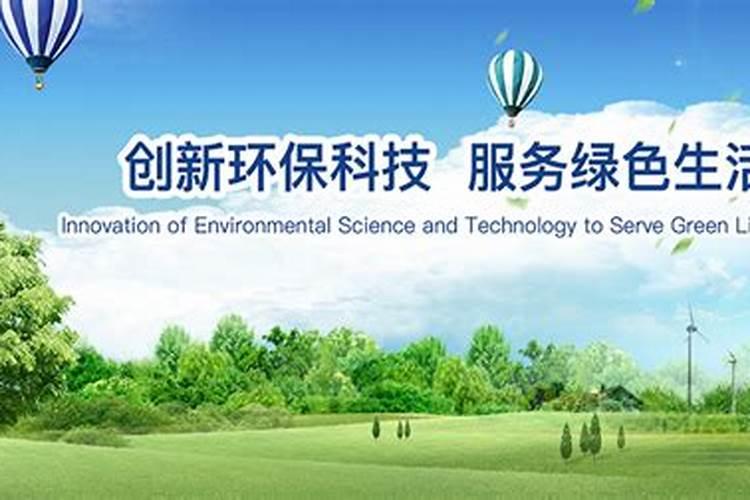 广西宁明百事康生物工程有限公司怎么样？