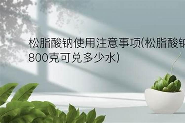 柑橘什么病,用什么药