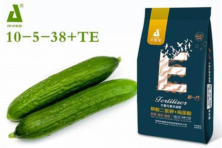黄瓜能用复合肥追肥吗