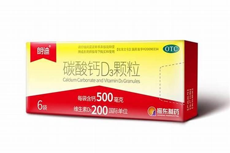 我只想懦懦的问一句,鸡蛋壳到底是磷肥还是钙肥